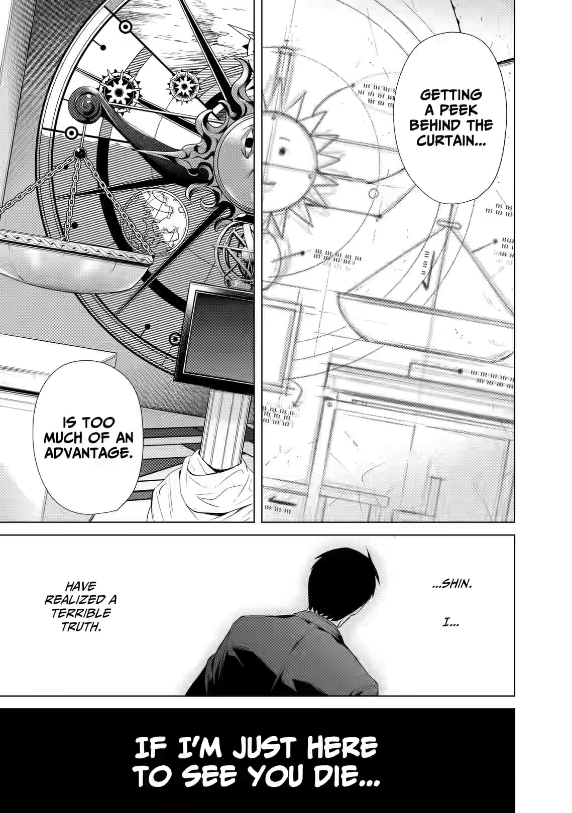 Junket Bank Chapter 70 page 17 - 