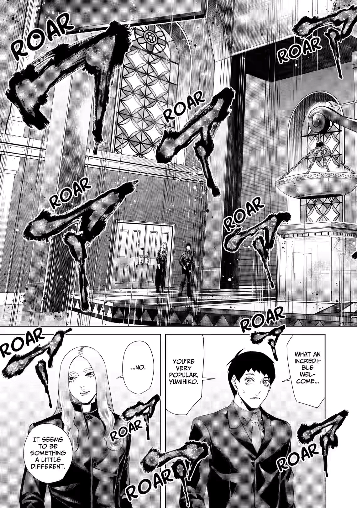 Junket Bank Chapter 70 page 7 - 