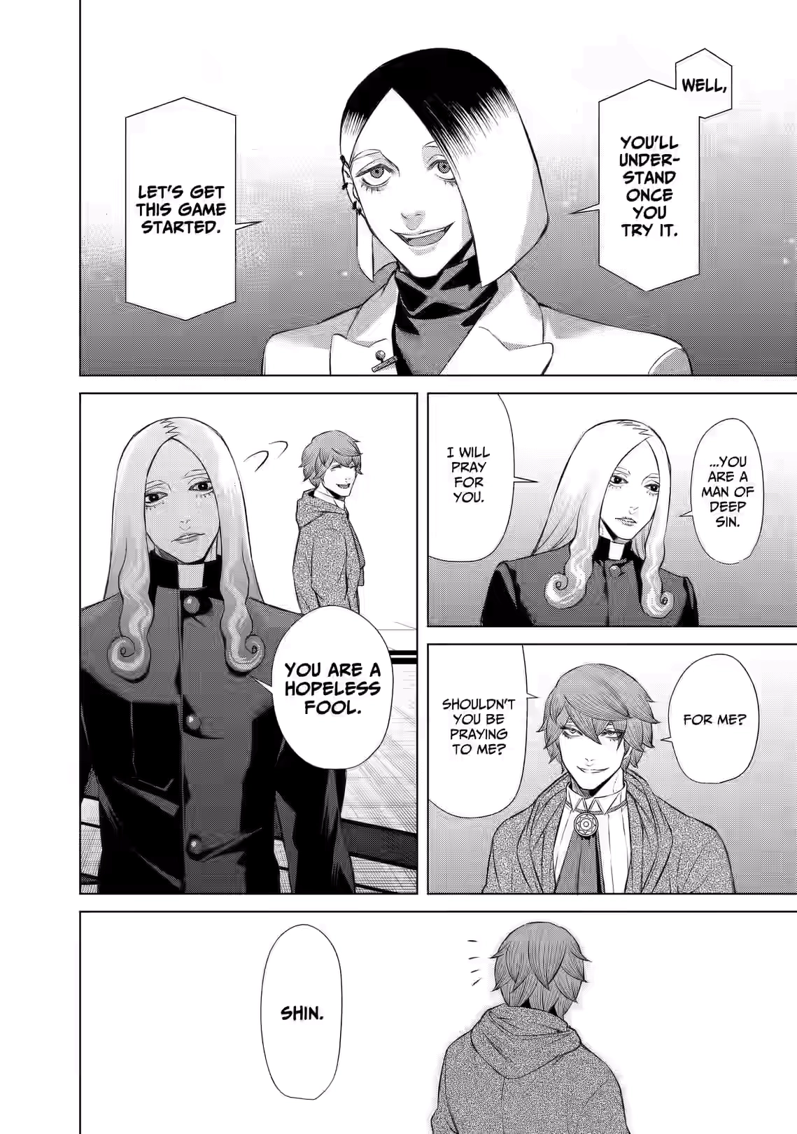 Junket Bank Chapter 71 page 14 - 