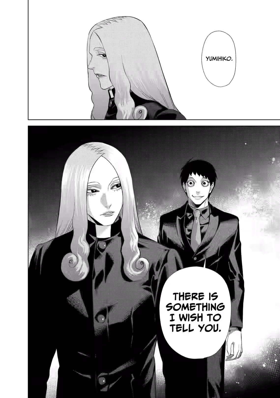 Junket Bank Chapter 71 page 16 - 