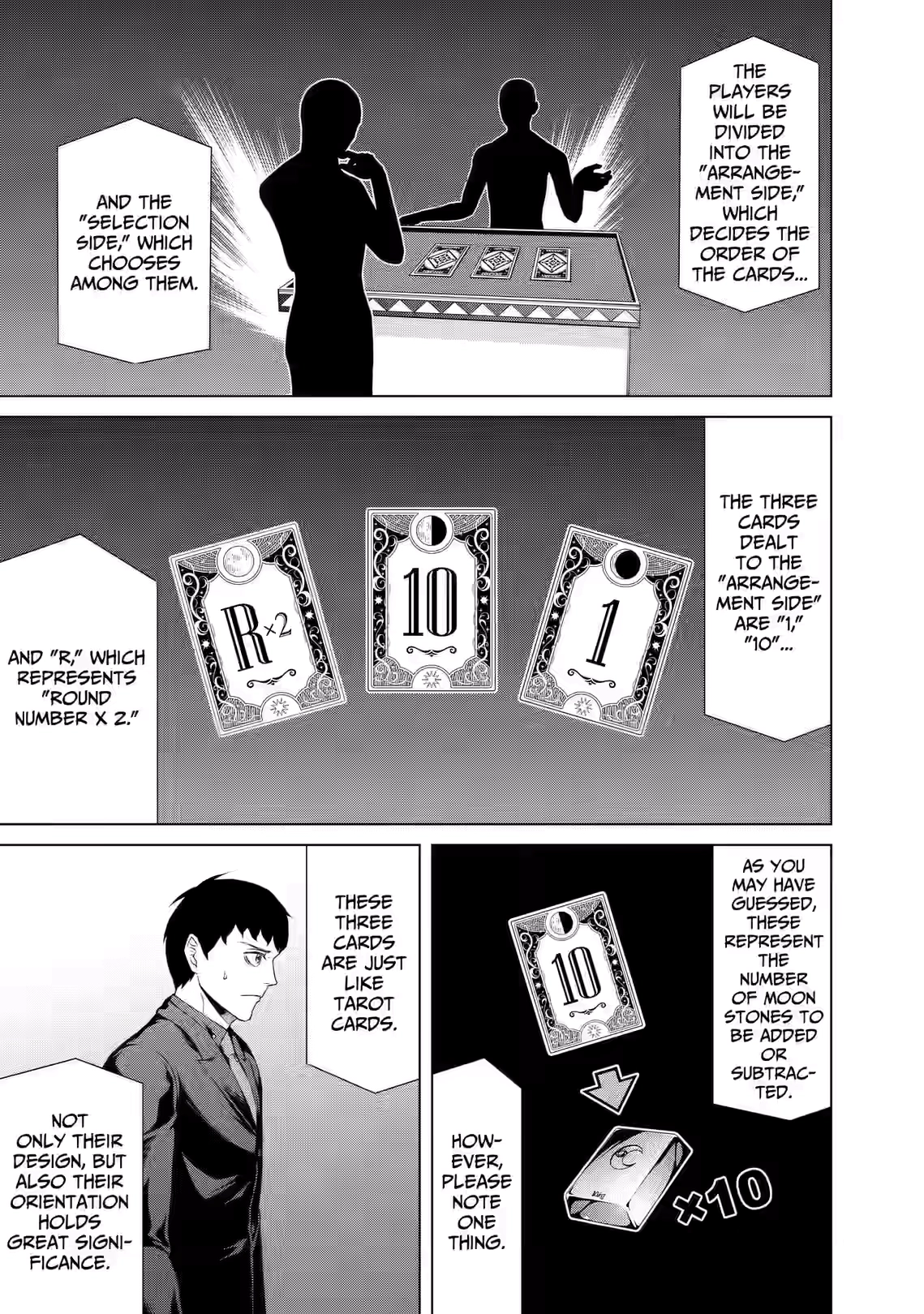 Junket Bank Chapter 71 page 7 - 