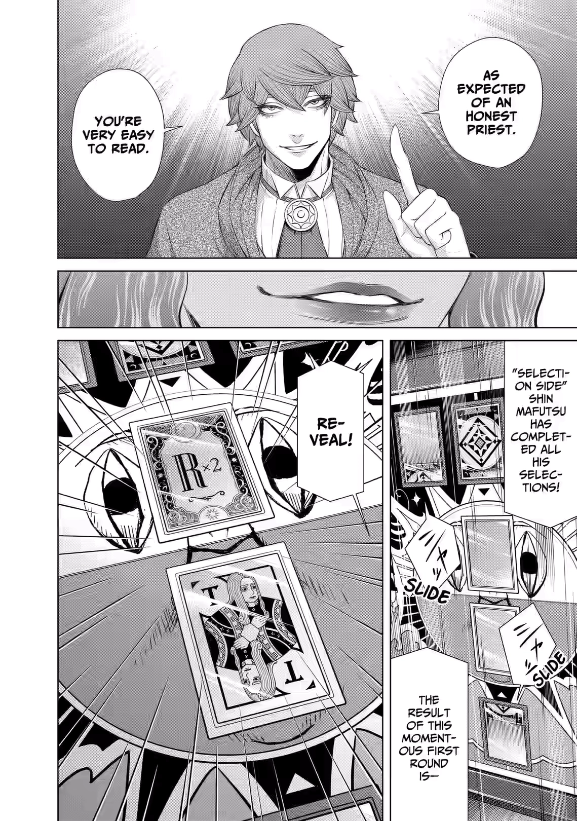 Junket Bank Chapter 72 page 16 - 