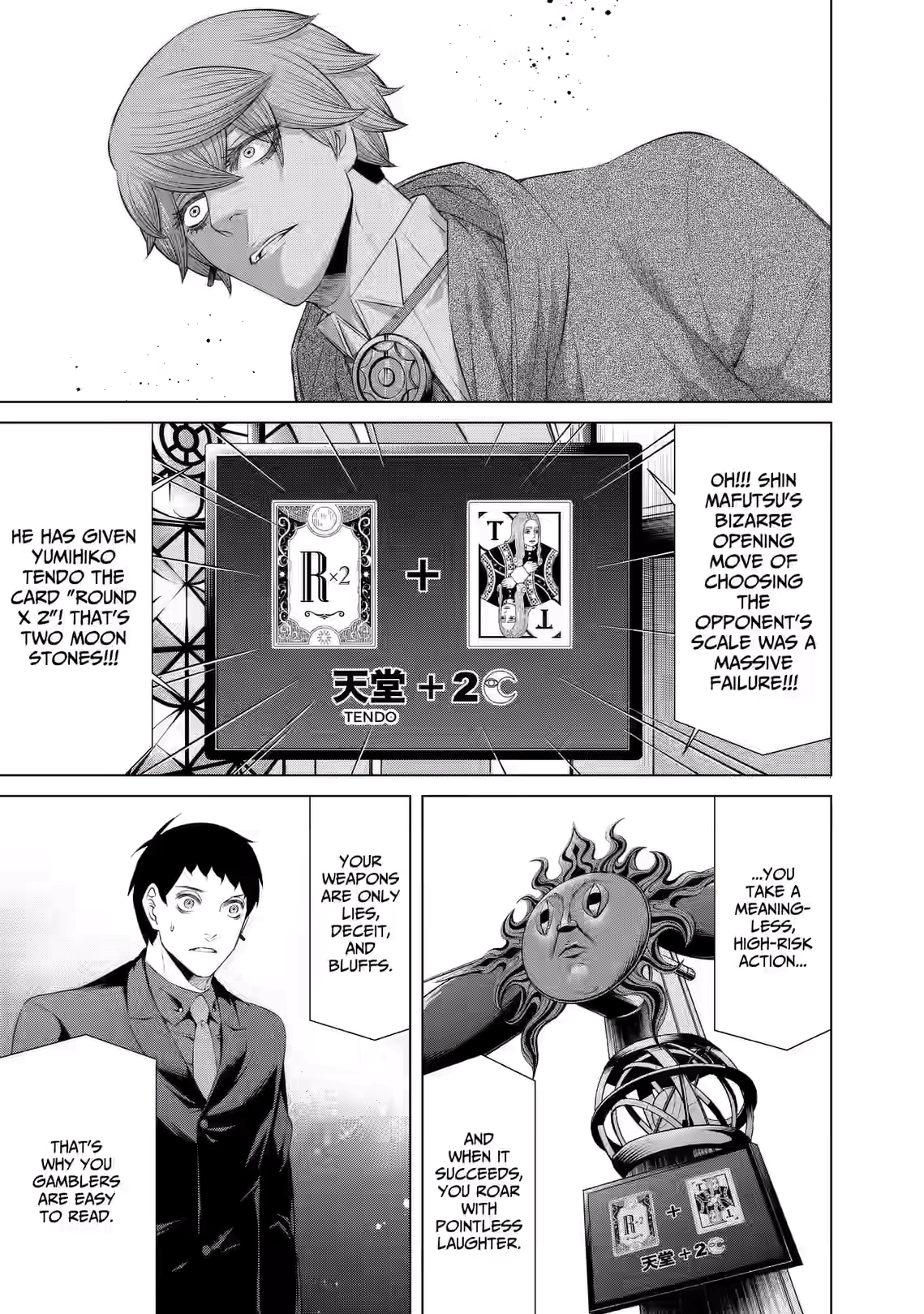 Junket Bank Chapter 72 page 17 - 