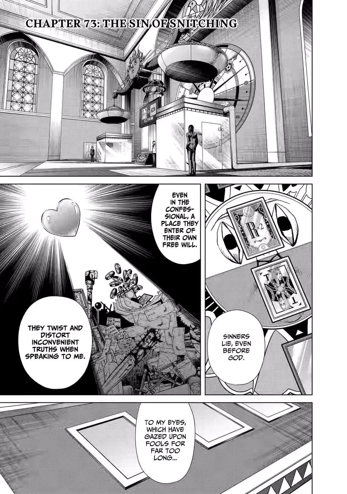 Junket Bank Chapter 73 page 1 - 