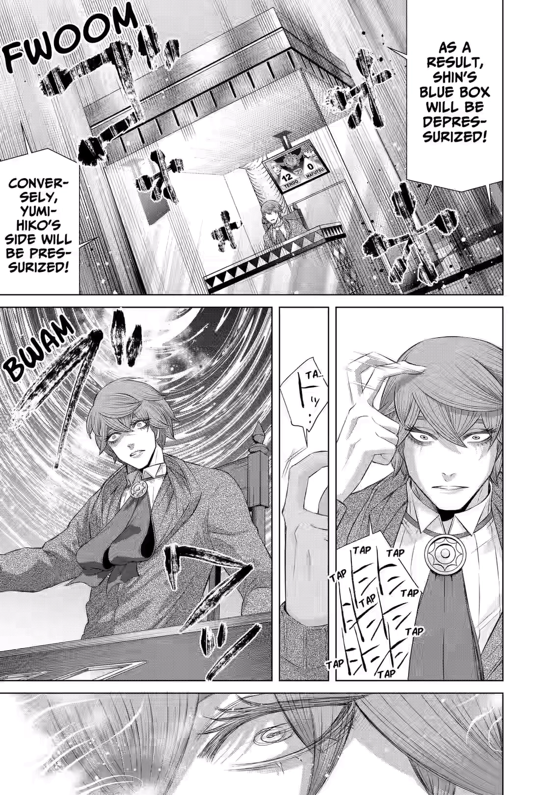 Junket Bank Chapter 73 page 13 - 