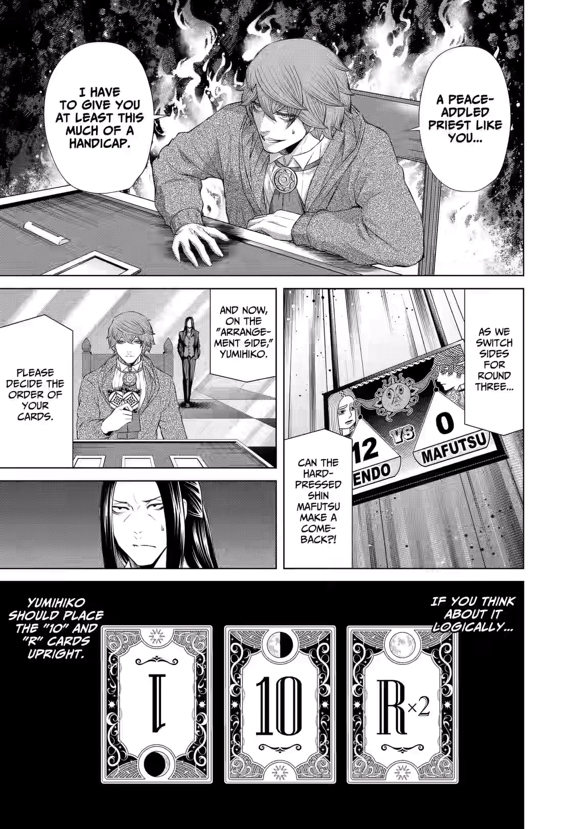 Junket Bank Chapter 73 page 15 - 