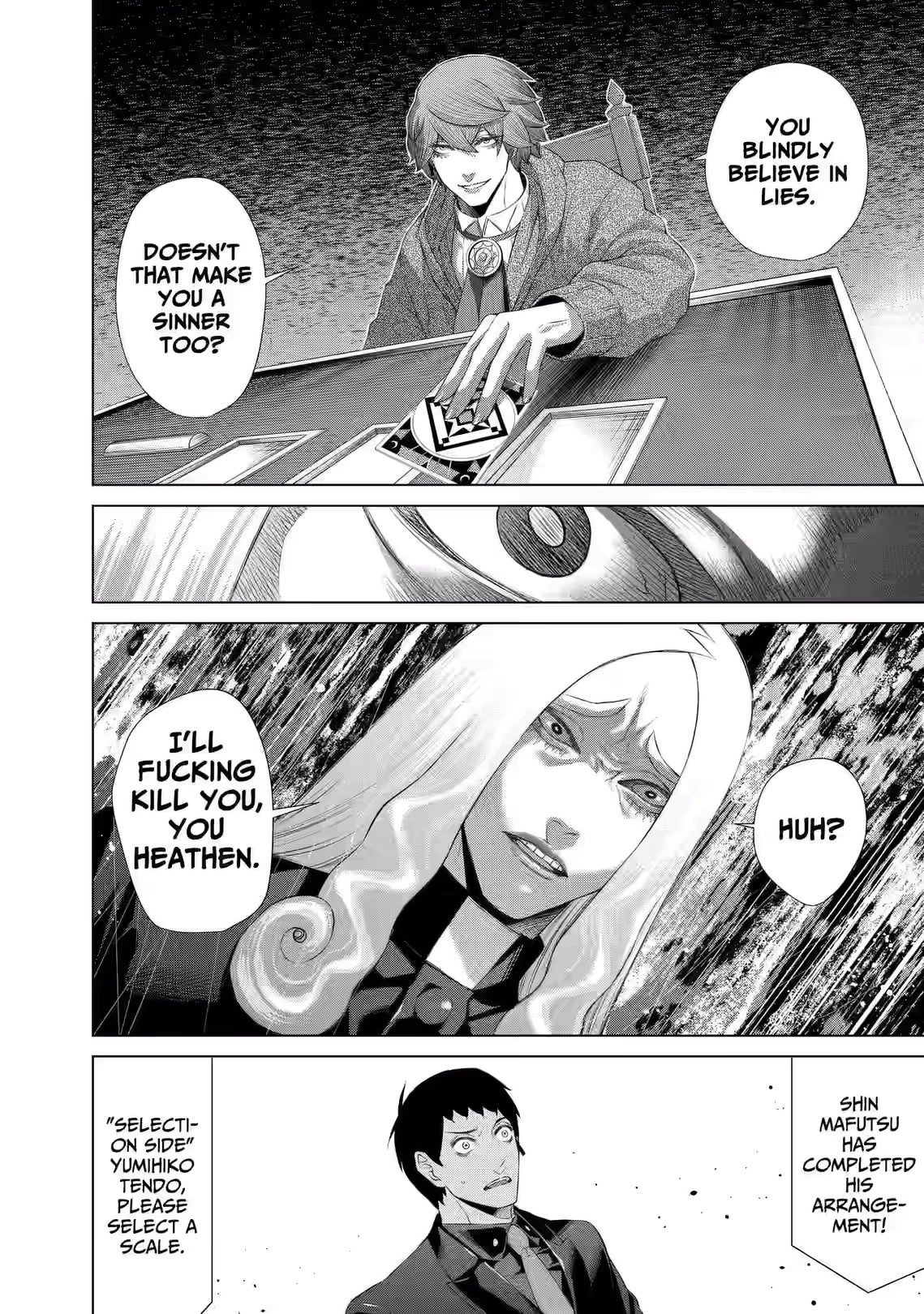 Junket Bank Chapter 73 page 4 - 