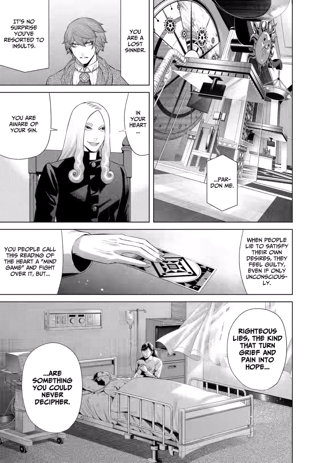 Junket Bank Chapter 73 page 5 - 