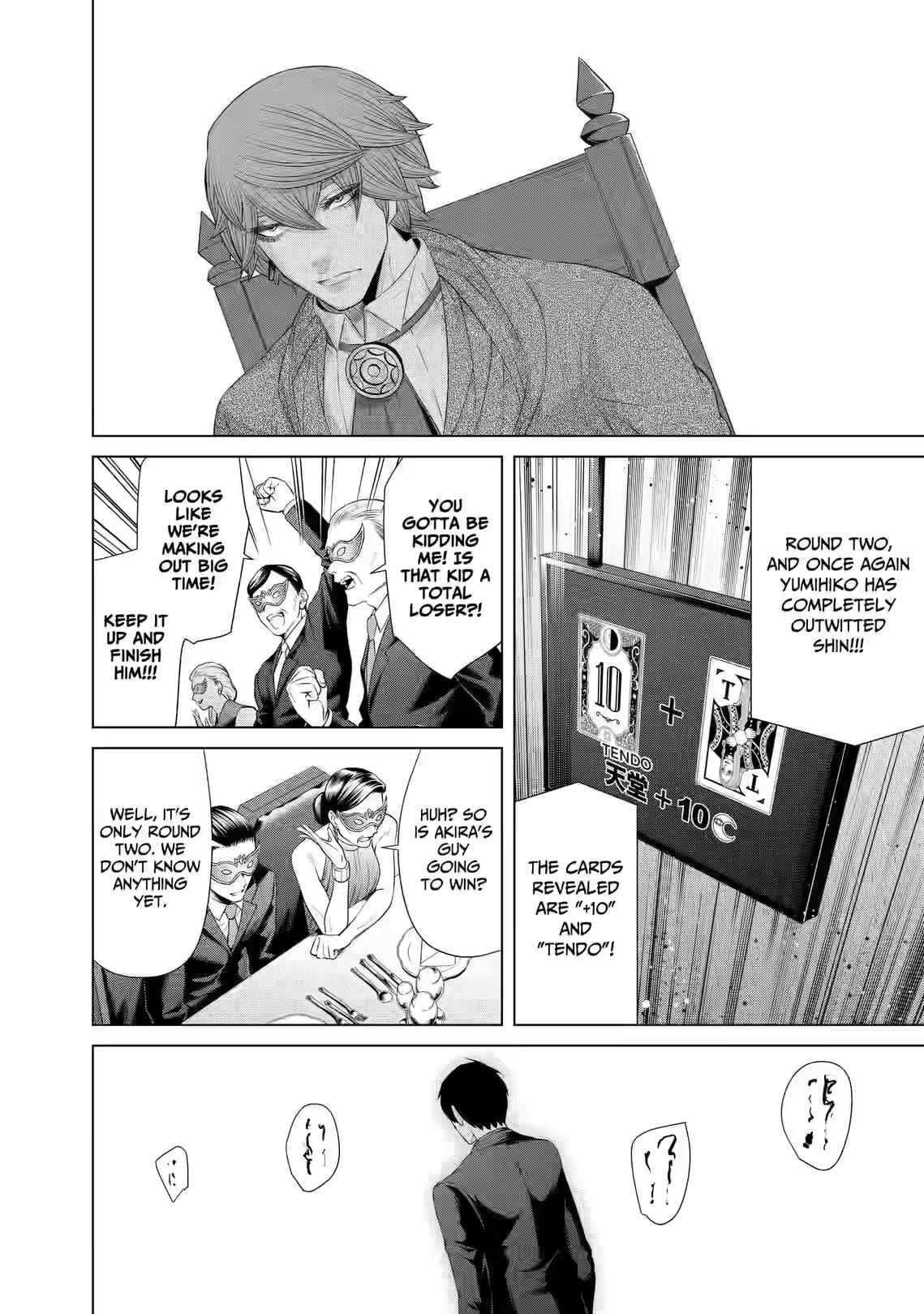 Junket Bank Chapter 73 page 8 - 