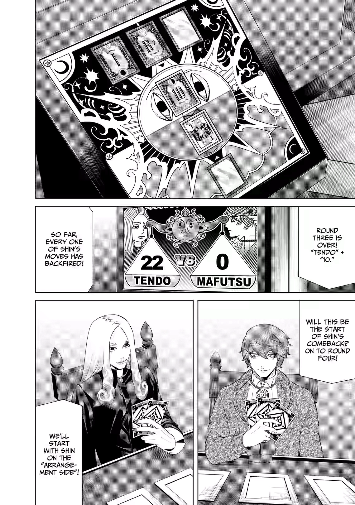 Junket Bank Chapter 74 page 2 - 