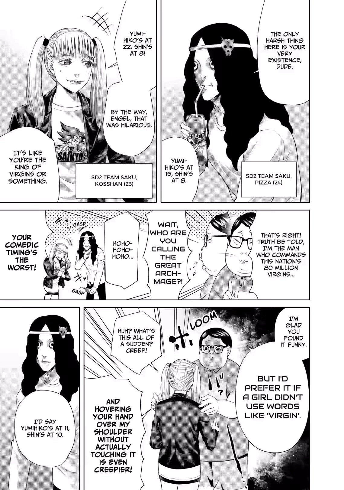 Junket Bank Chapter 74 page 13 - 