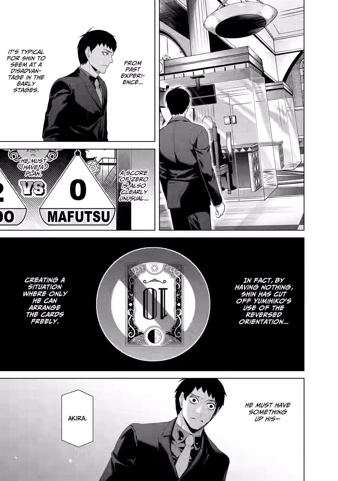 Junket Bank Chapter 74 page 3 - 