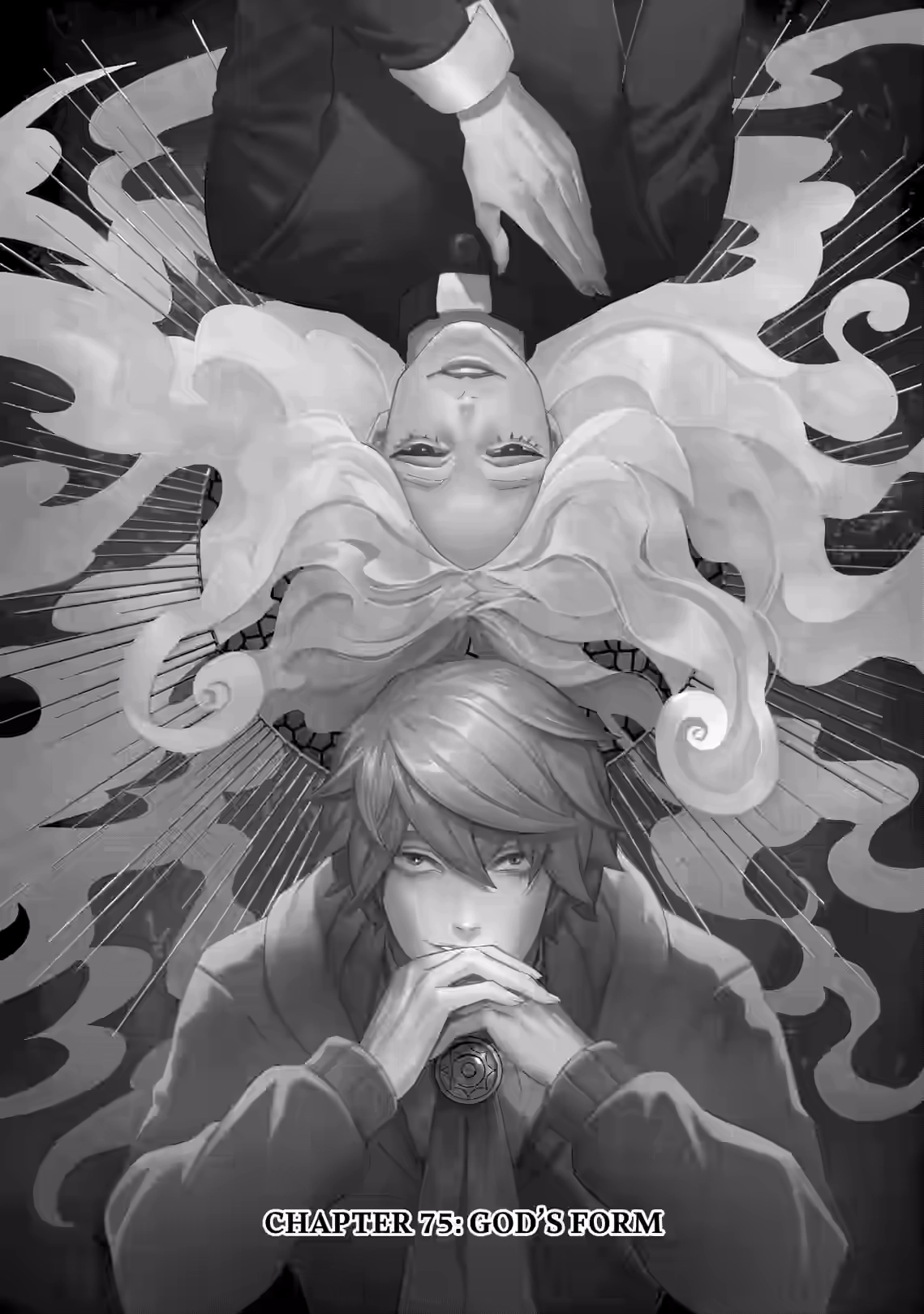 Junket Bank Chapter 75 page 1 - 
