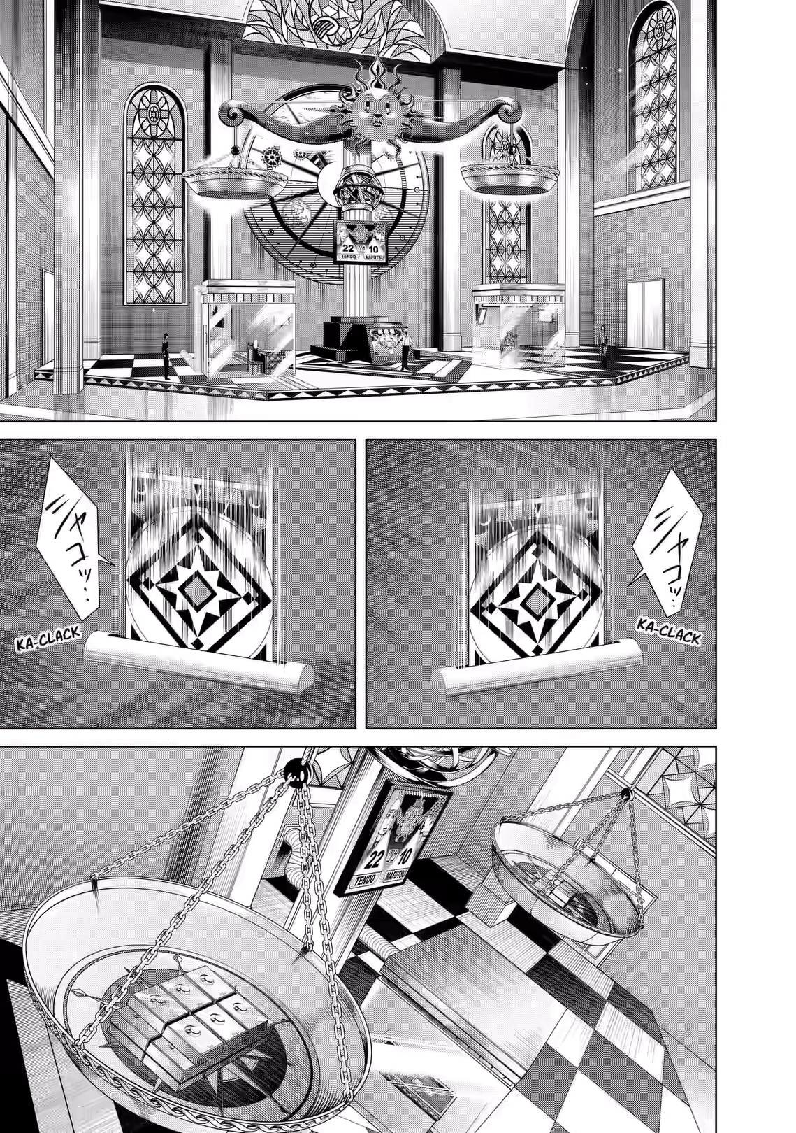 Junket Bank Chapter 75 page 2 - 