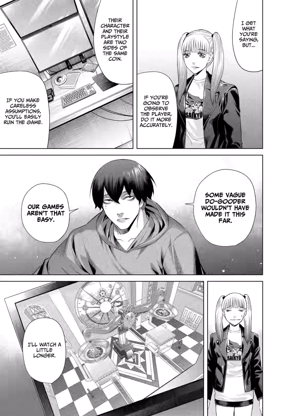 Junket Bank Chapter 75 page 12 - 