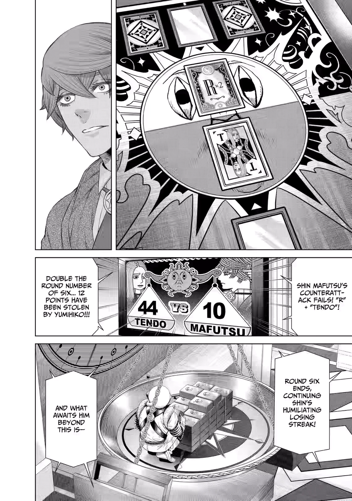 Junket Bank Chapter 75 page 15 - 