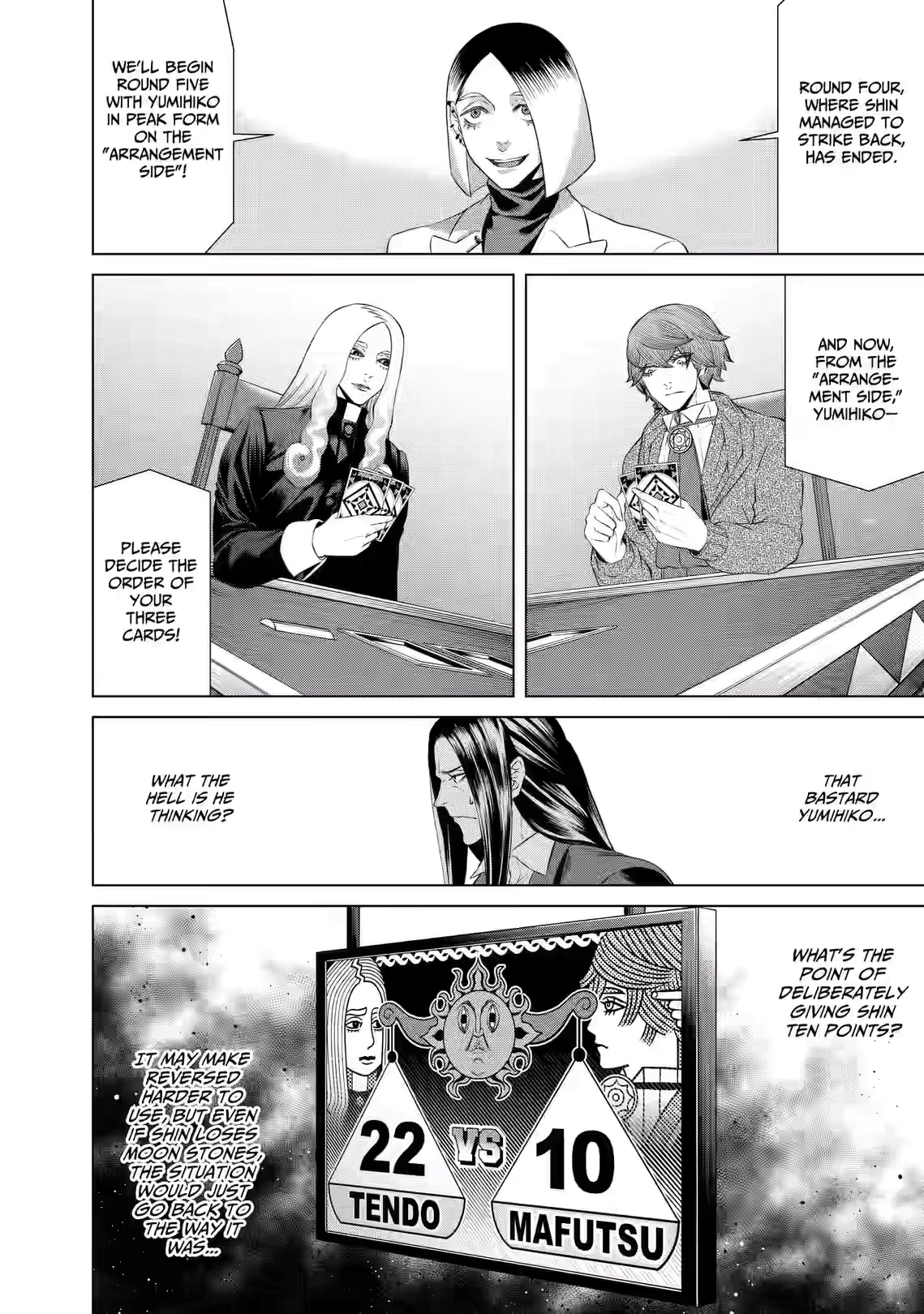 Junket Bank Chapter 75 page 3 - 