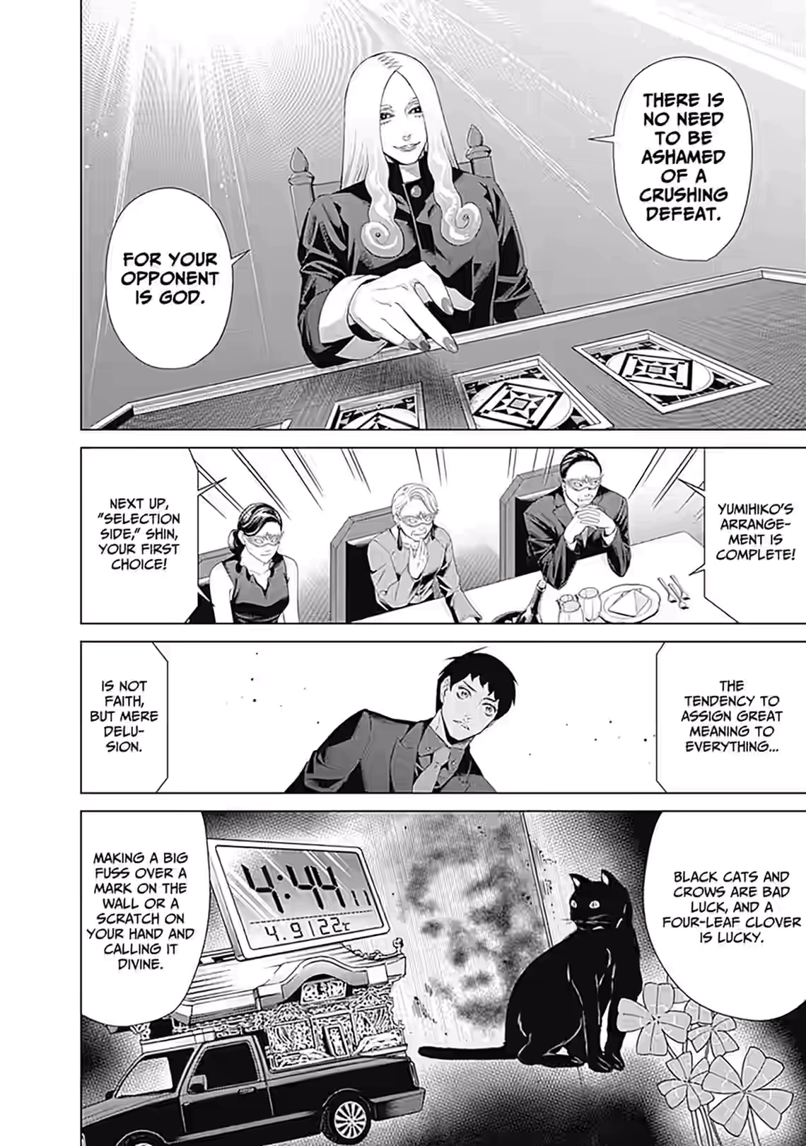 Junket Bank Chapter 75 page 5 - 