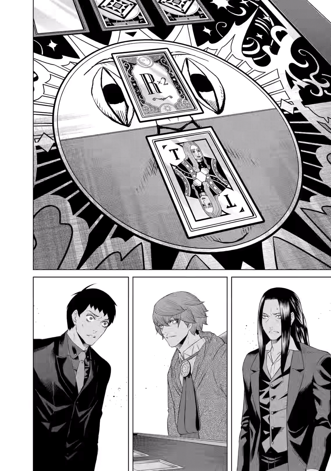 Junket Bank Chapter 75 page 7 - 