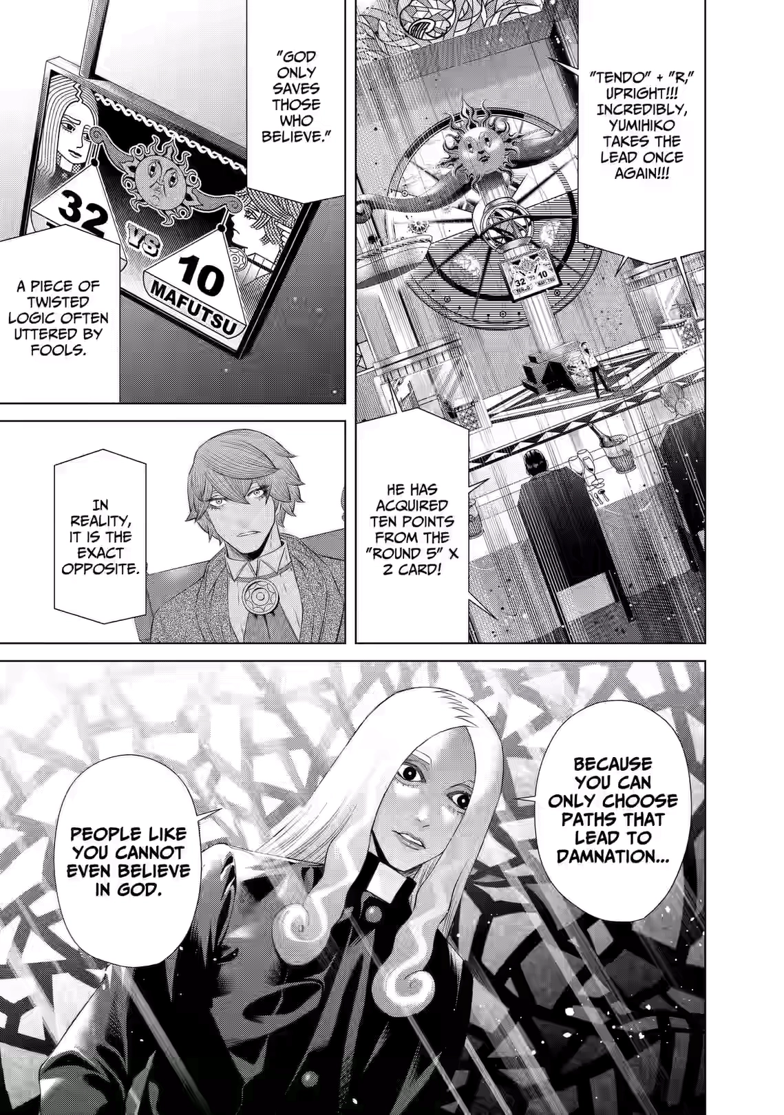 Junket Bank Chapter 75 page 8 - 