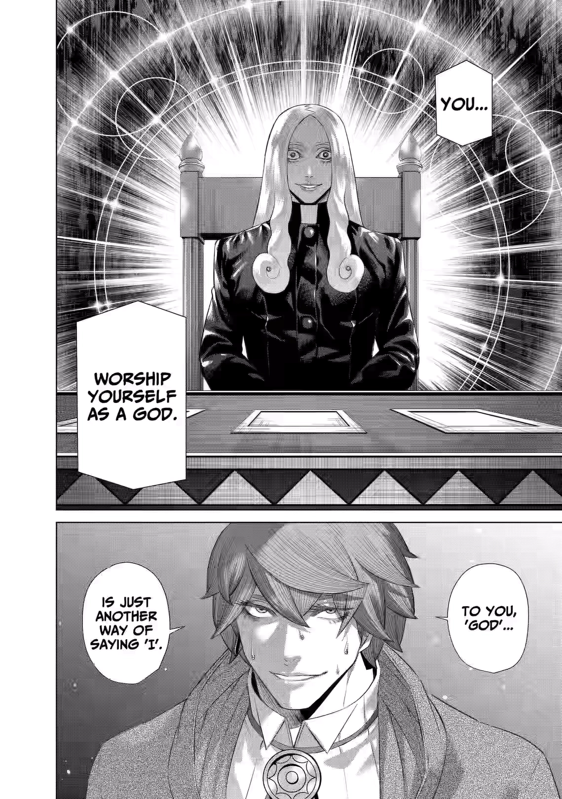 Junket Bank Chapter 76 page 2 - 