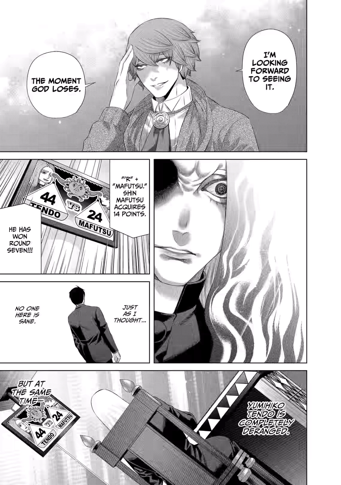 Junket Bank Chapter 76 page 13 - 