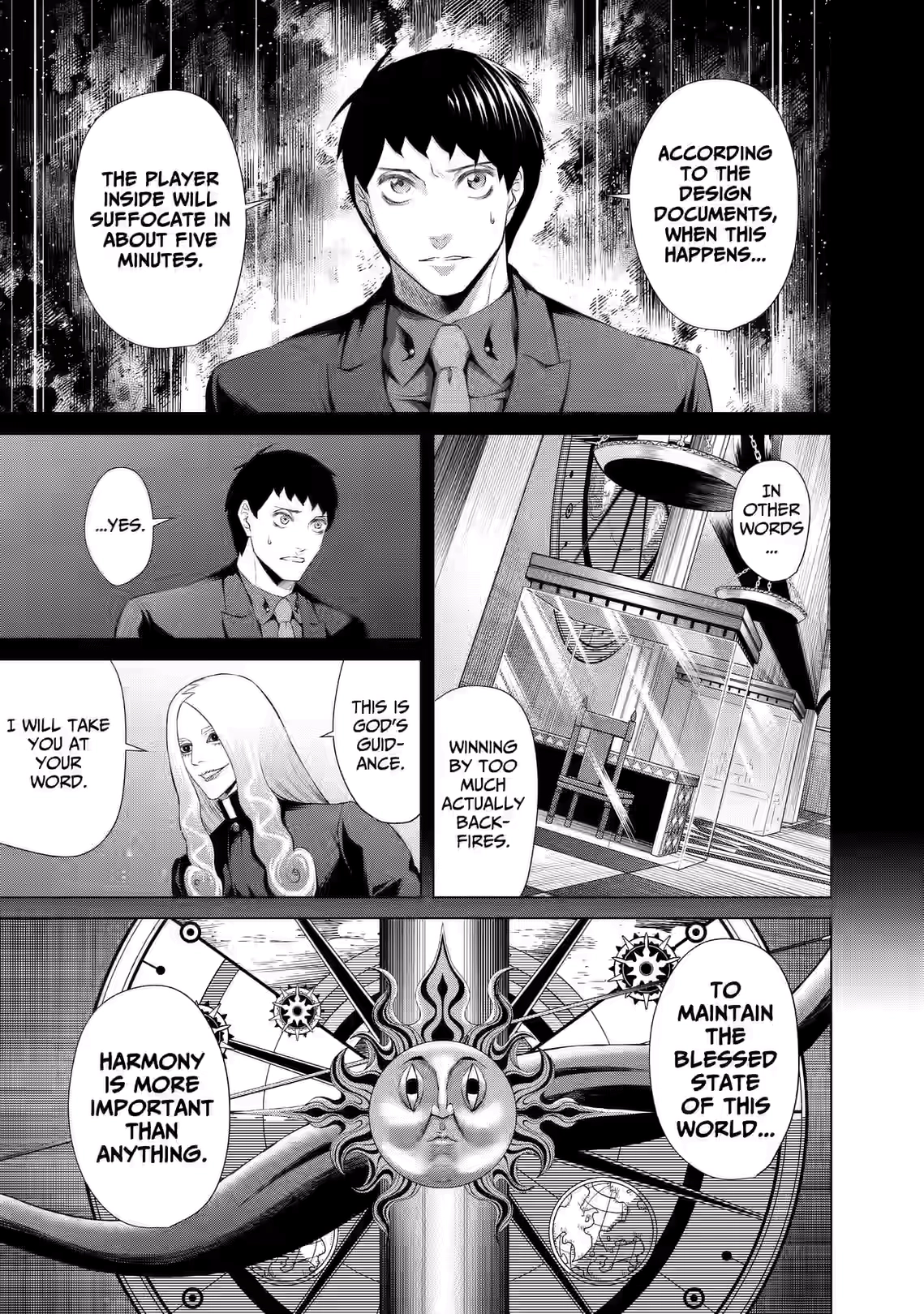 Junket Bank Chapter 76 page 17 - 