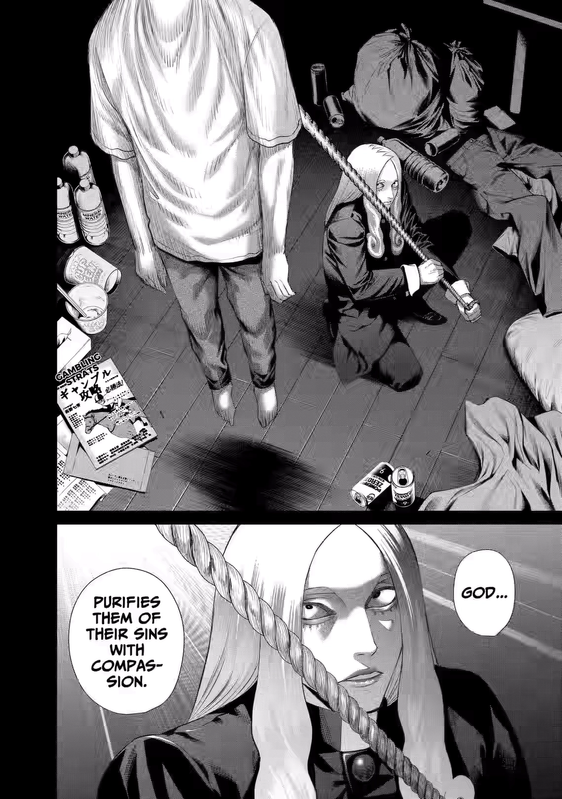 Junket Bank Chapter 76 page 6 - 