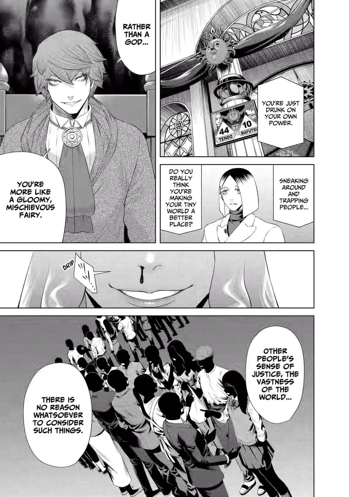 Junket Bank Chapter 76 page 7 - 
