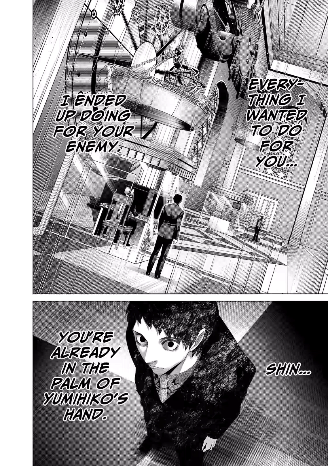 Junket Bank Chapter 77 page 12 - 