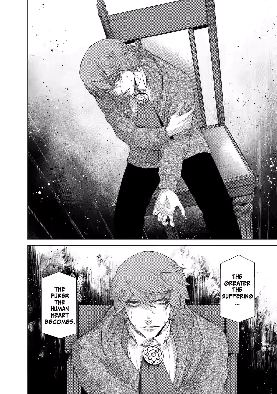Junket Bank Chapter 77 page 14 - 
