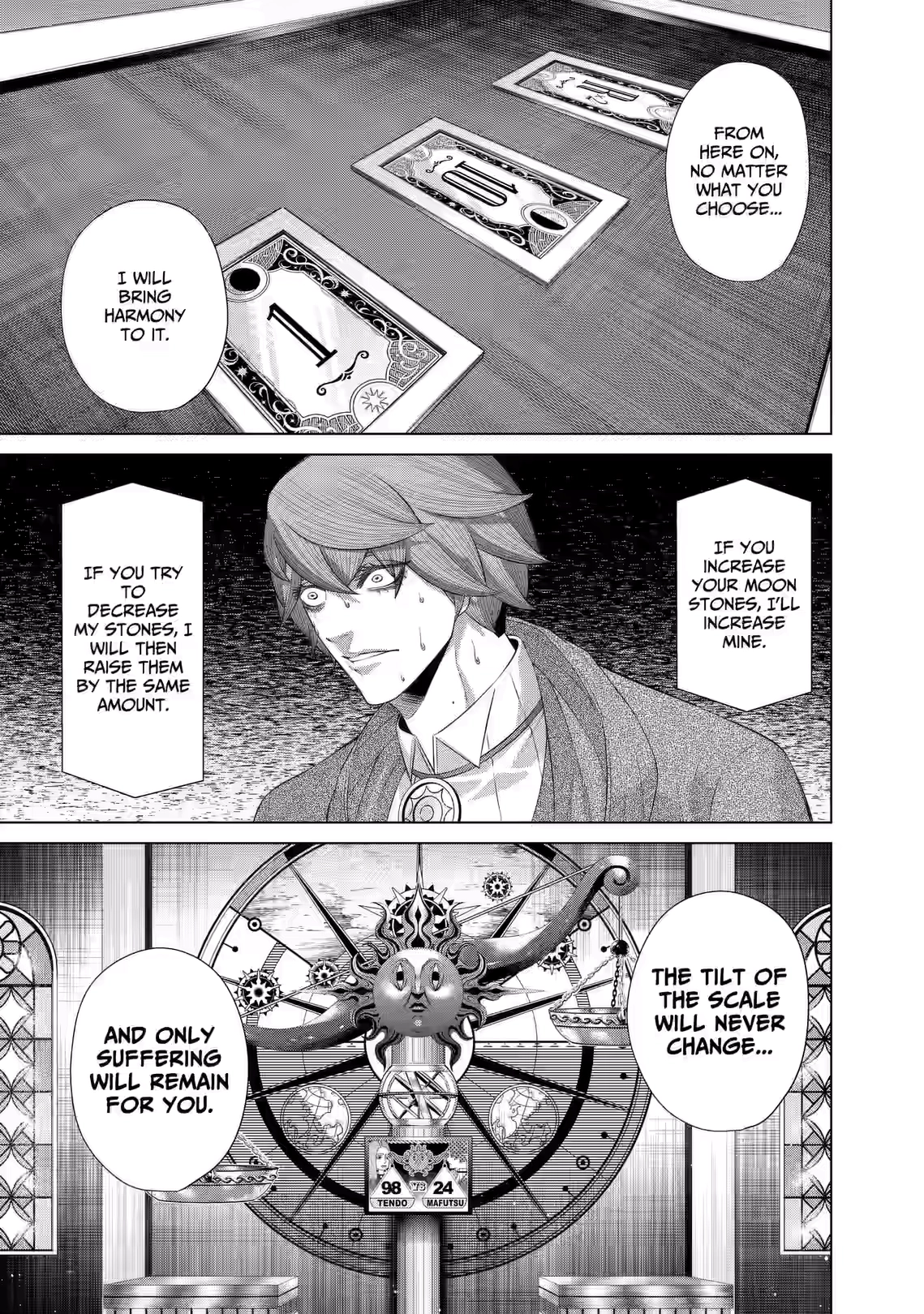 Junket Bank Chapter 77 page 17 - 