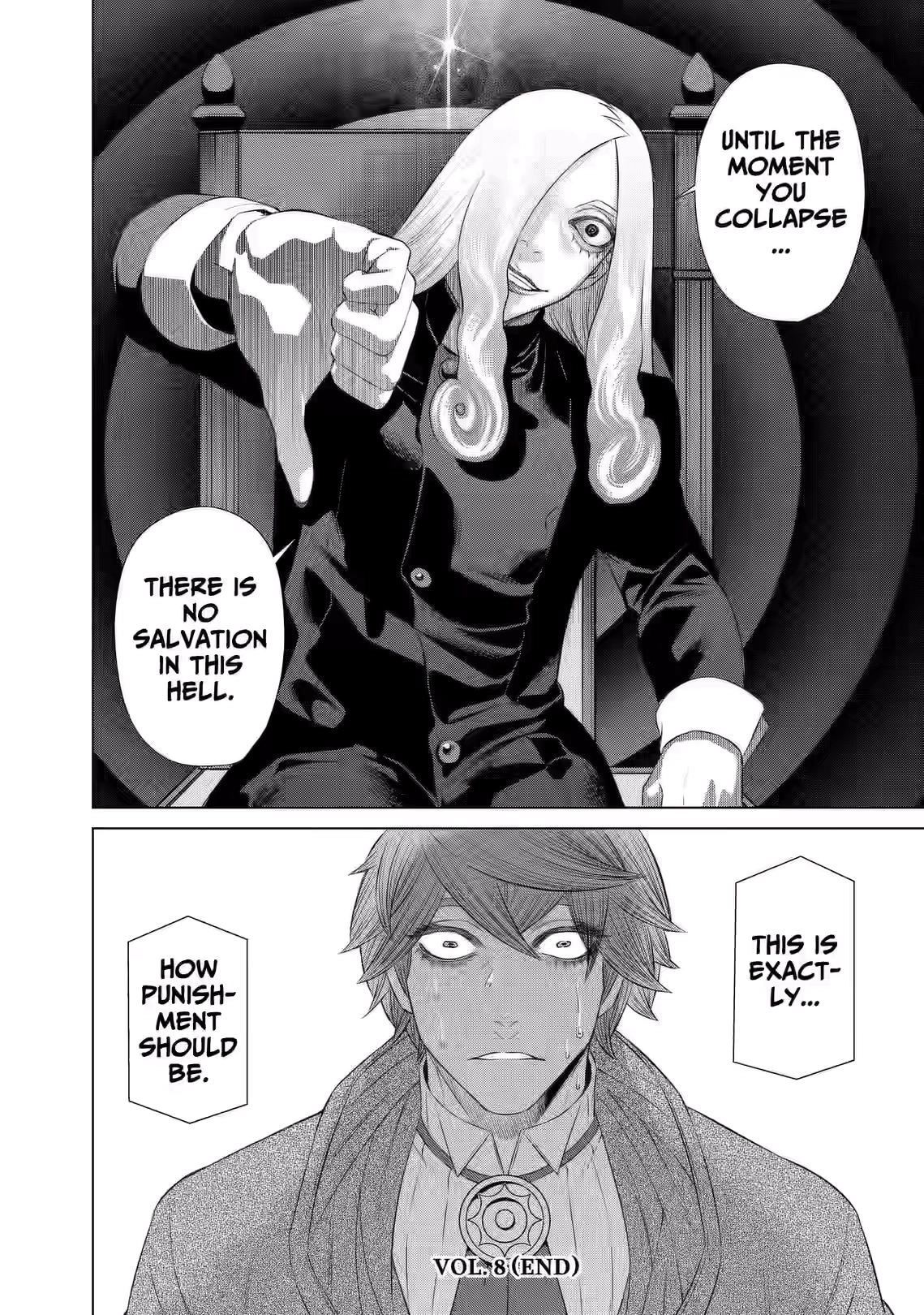 Junket Bank Chapter 77 page 18 - 