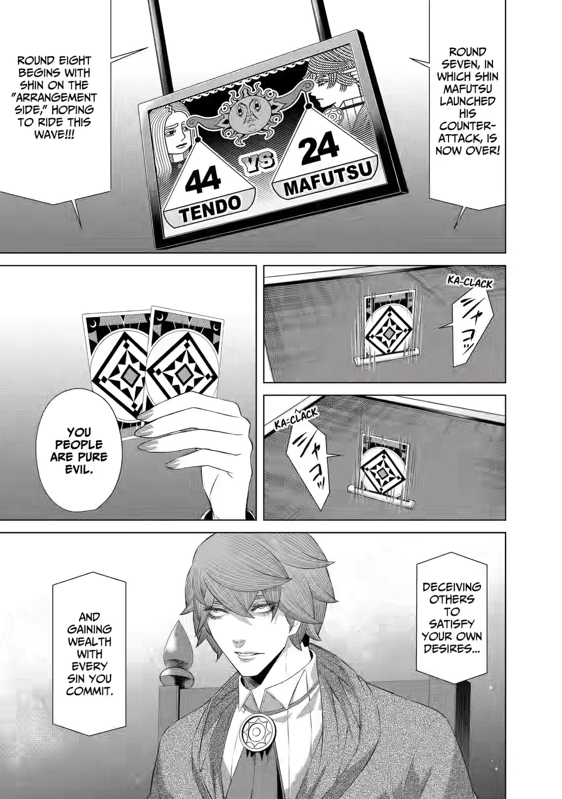 Junket Bank Chapter 77 page 3 - 