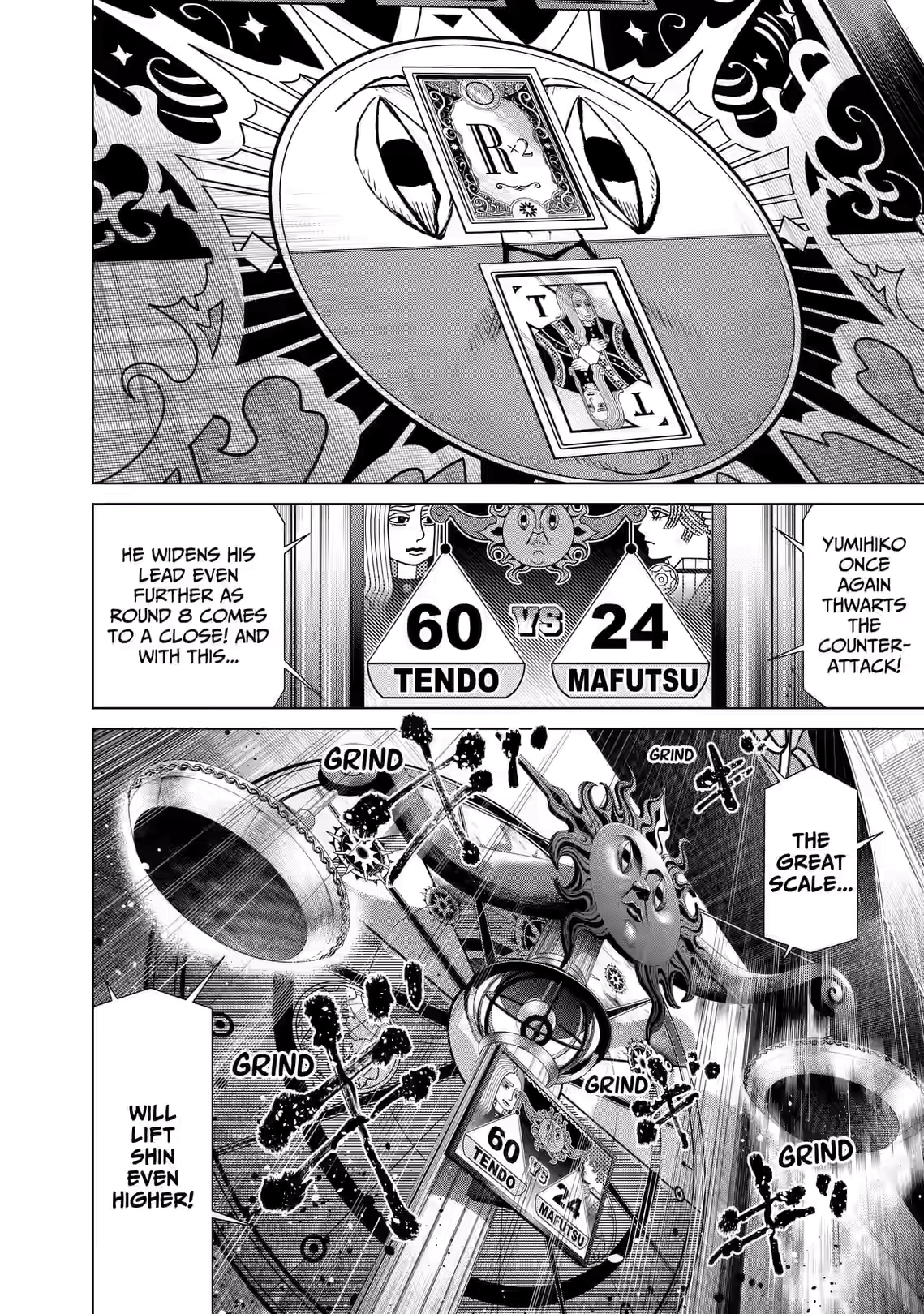 Junket Bank Chapter 77 page 6 - 