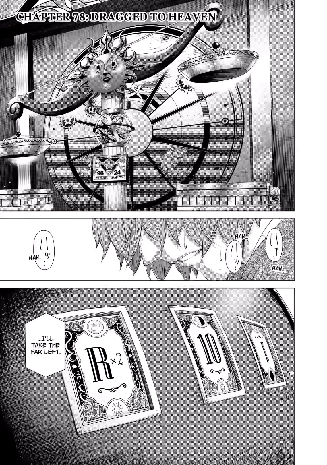 Junket Bank Chapter 78 page 1 - 