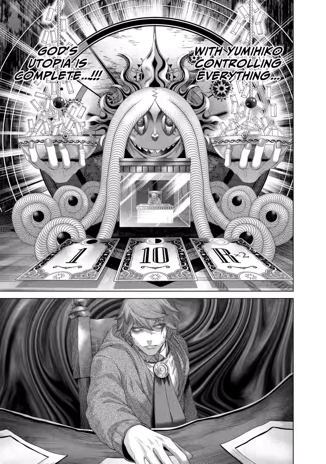 Junket Bank Chapter 78 page 11 - 