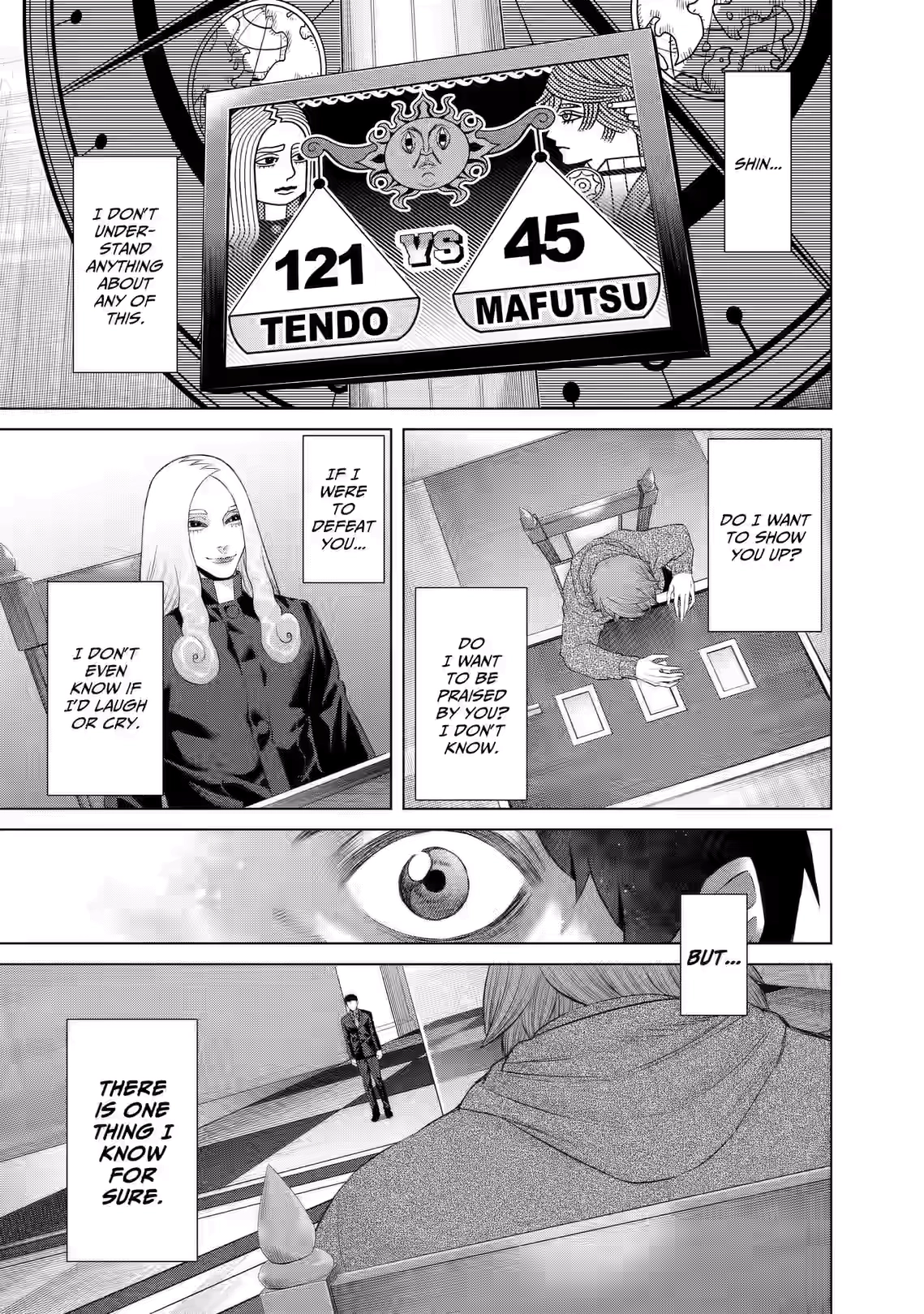 Junket Bank Chapter 78 page 17 - 