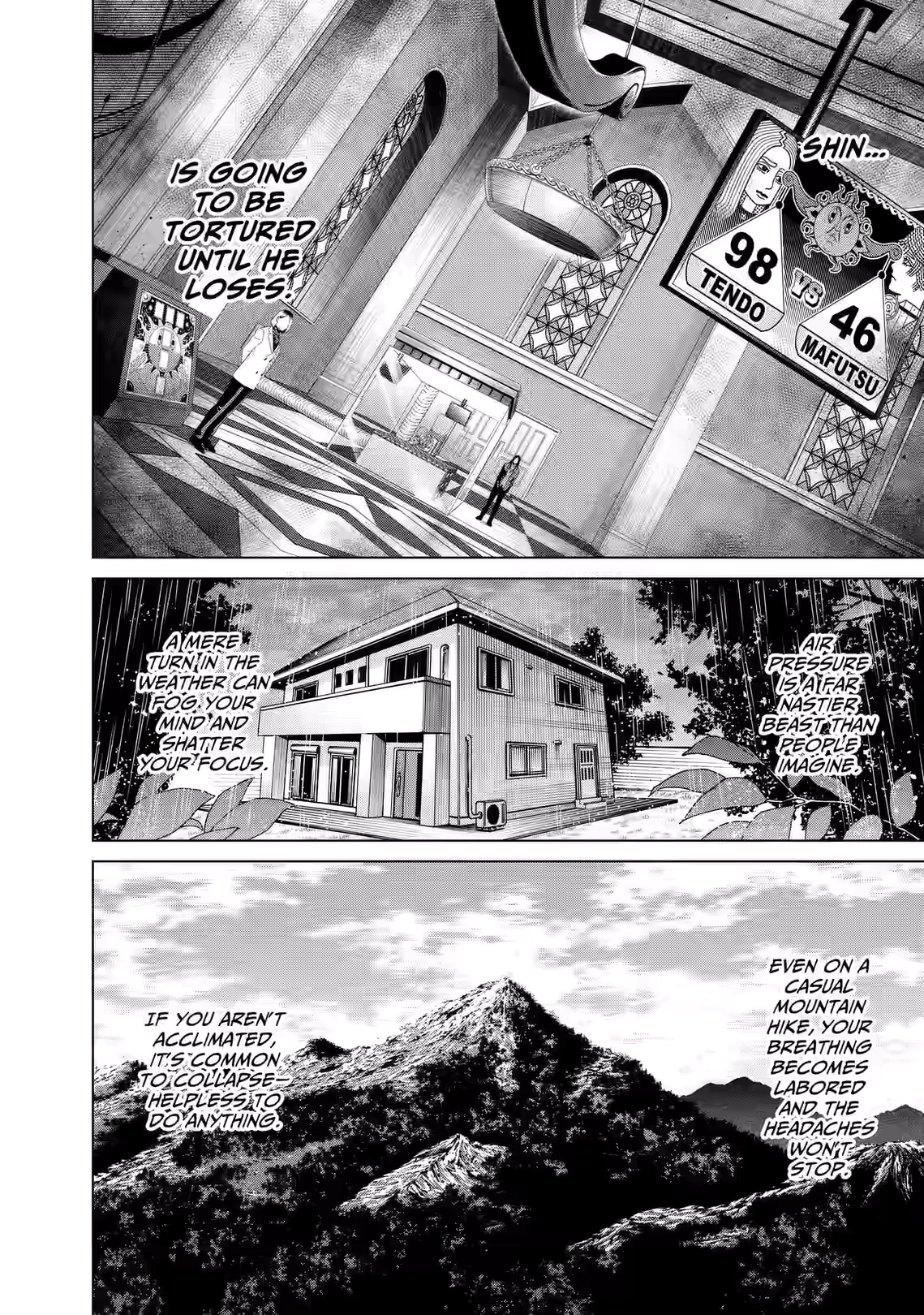 Junket Bank Chapter 78 page 4 - 
