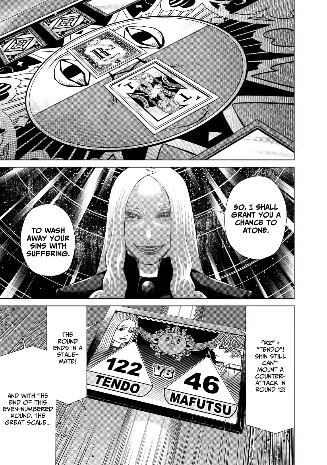 Junket Bank Chapter 78 page 7 - 