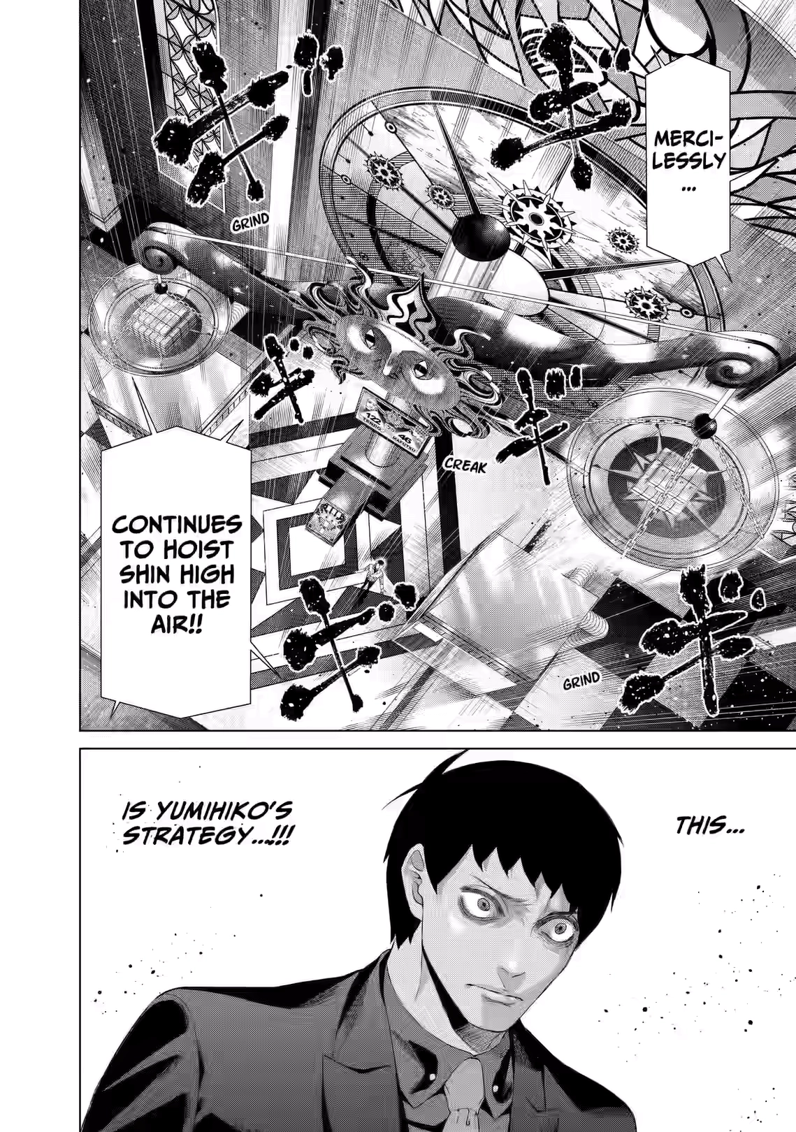 Junket Bank Chapter 78 page 8 - 