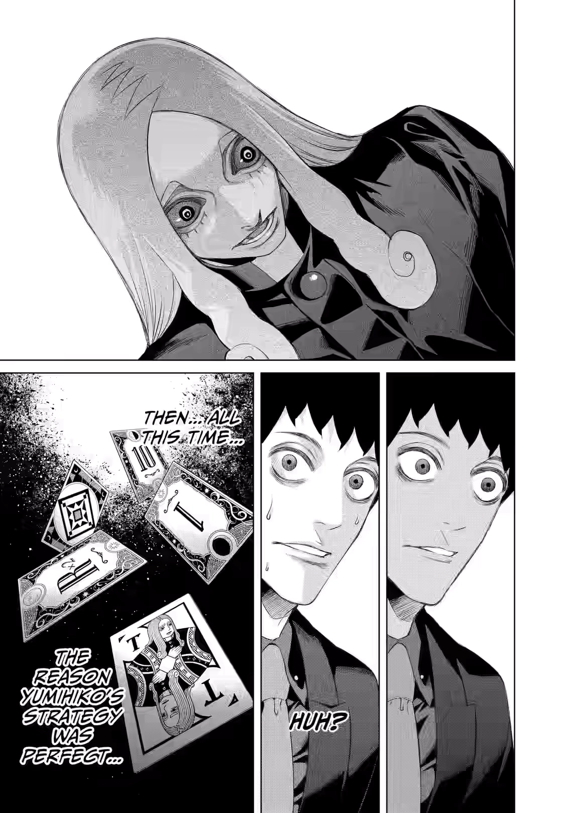 Junket Bank Chapter 79 page 17 - 