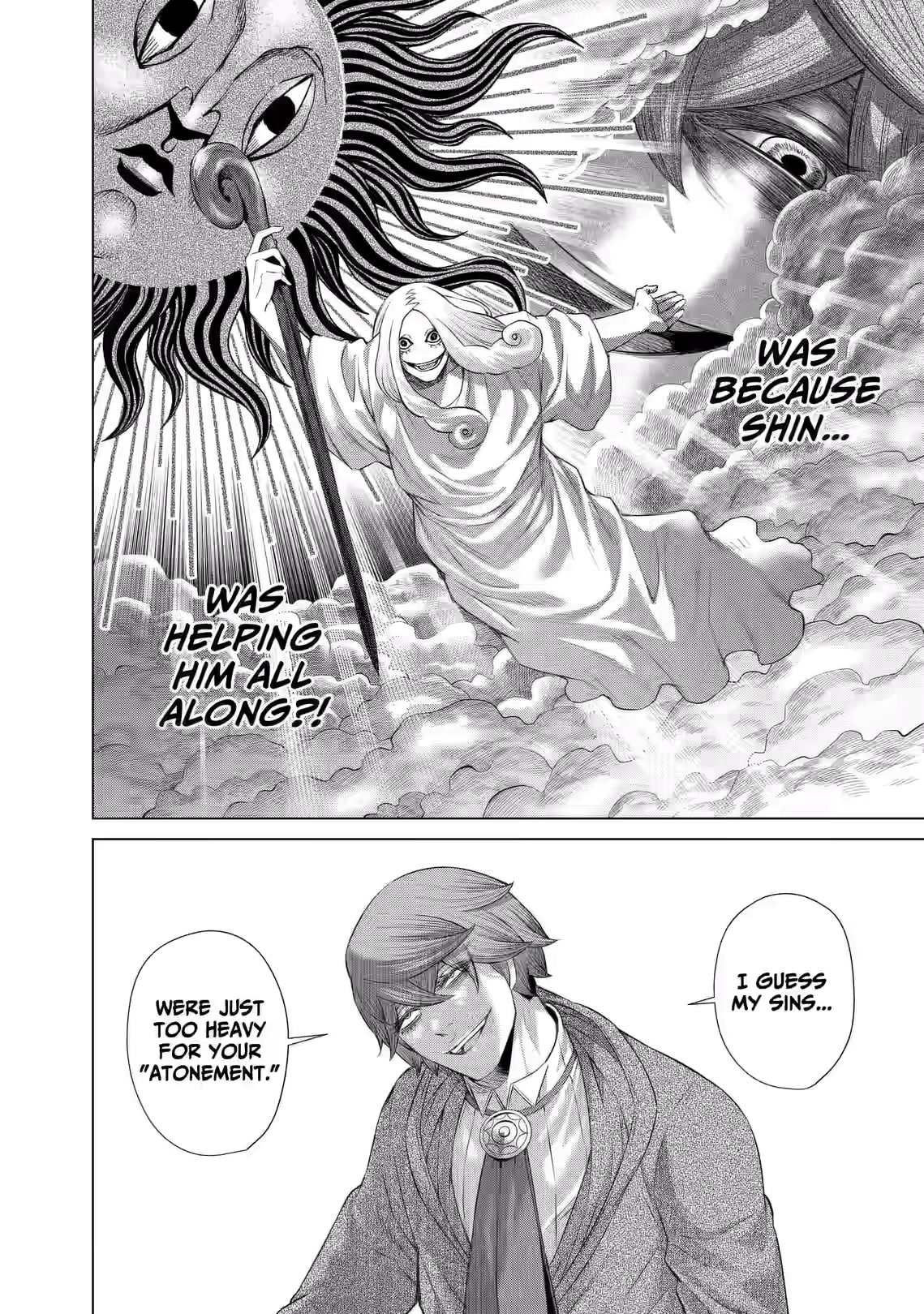 Junket Bank Chapter 79 page 18 - 