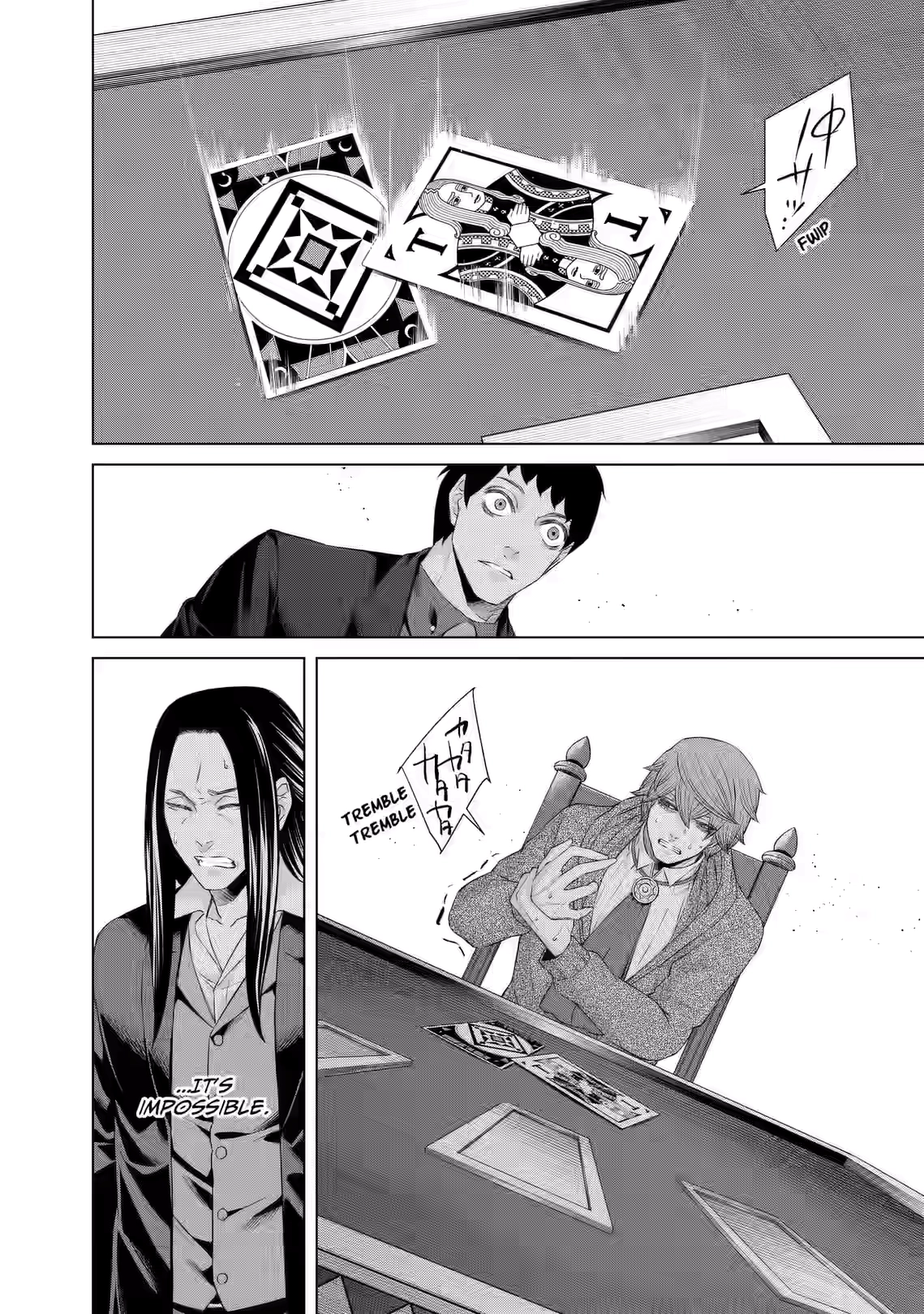 Junket Bank Chapter 79 page 4 - 