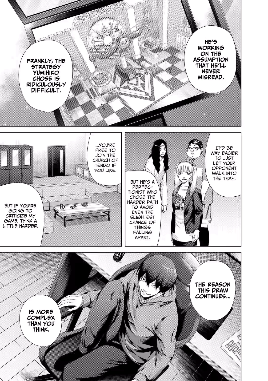 Junket Bank Chapter 79 page 7 - 
