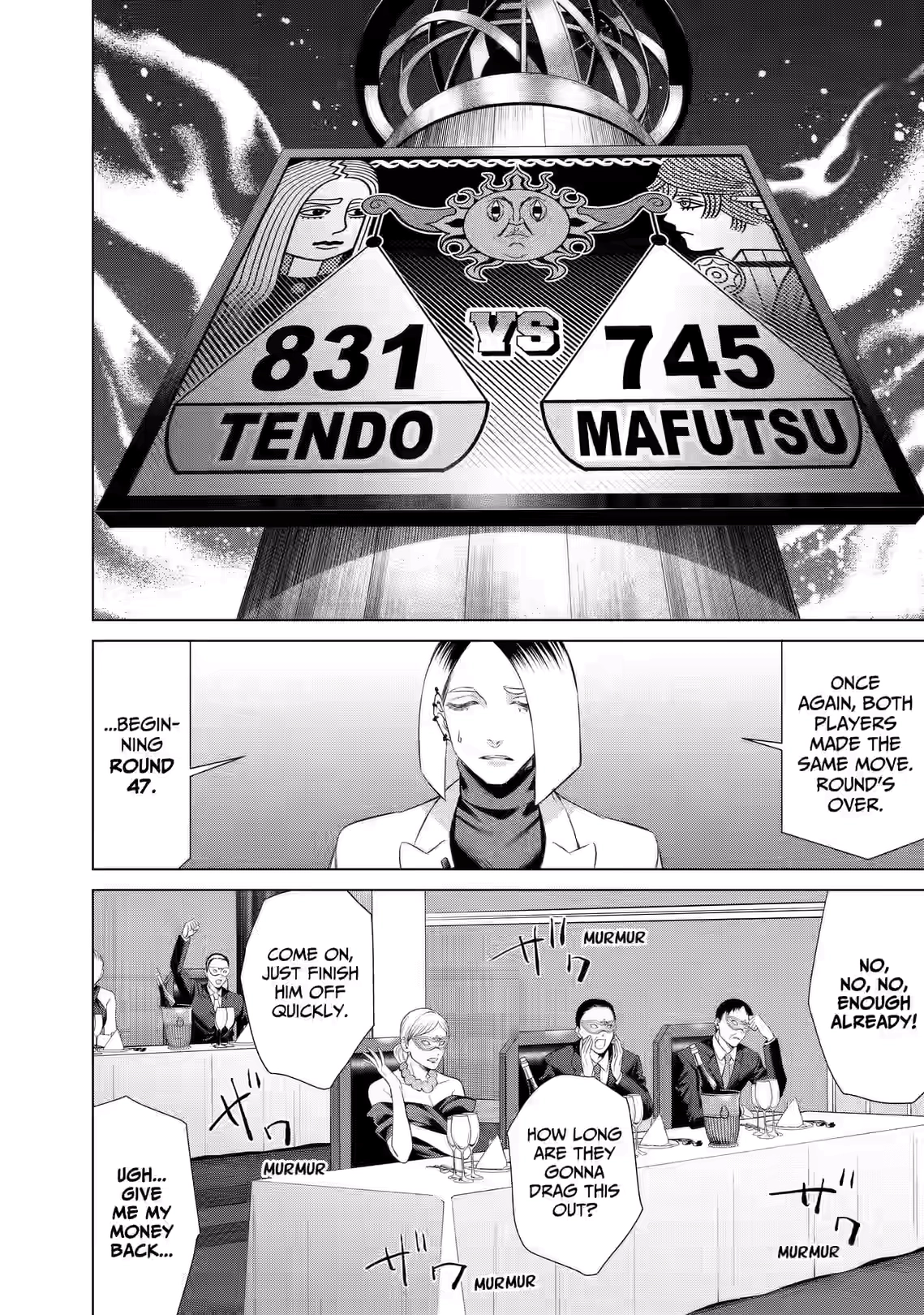 Junket Bank Chapter 79 page 10 - 