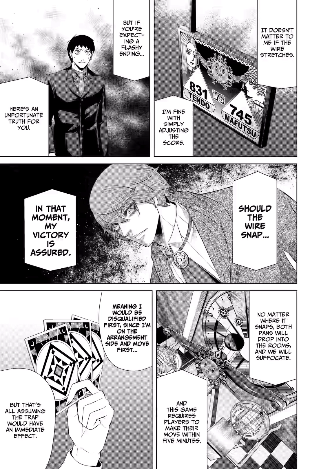 Junket Bank Chapter 80 page 17 - 
