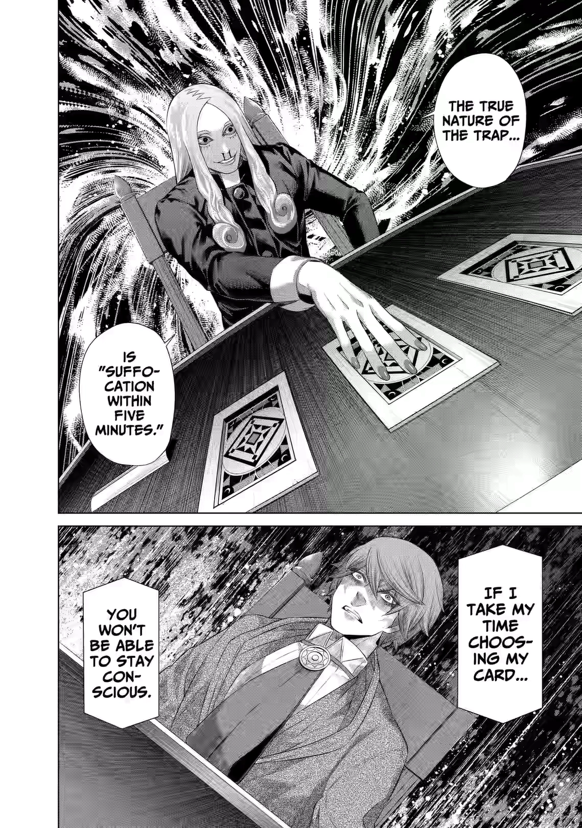 Junket Bank Chapter 80 page 18 - 