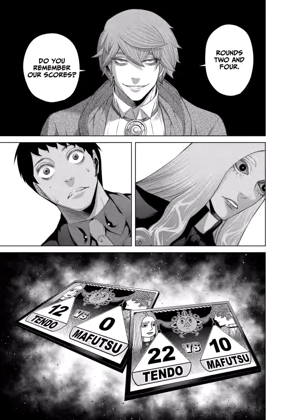 Junket Bank Chapter 80 page 5 - 