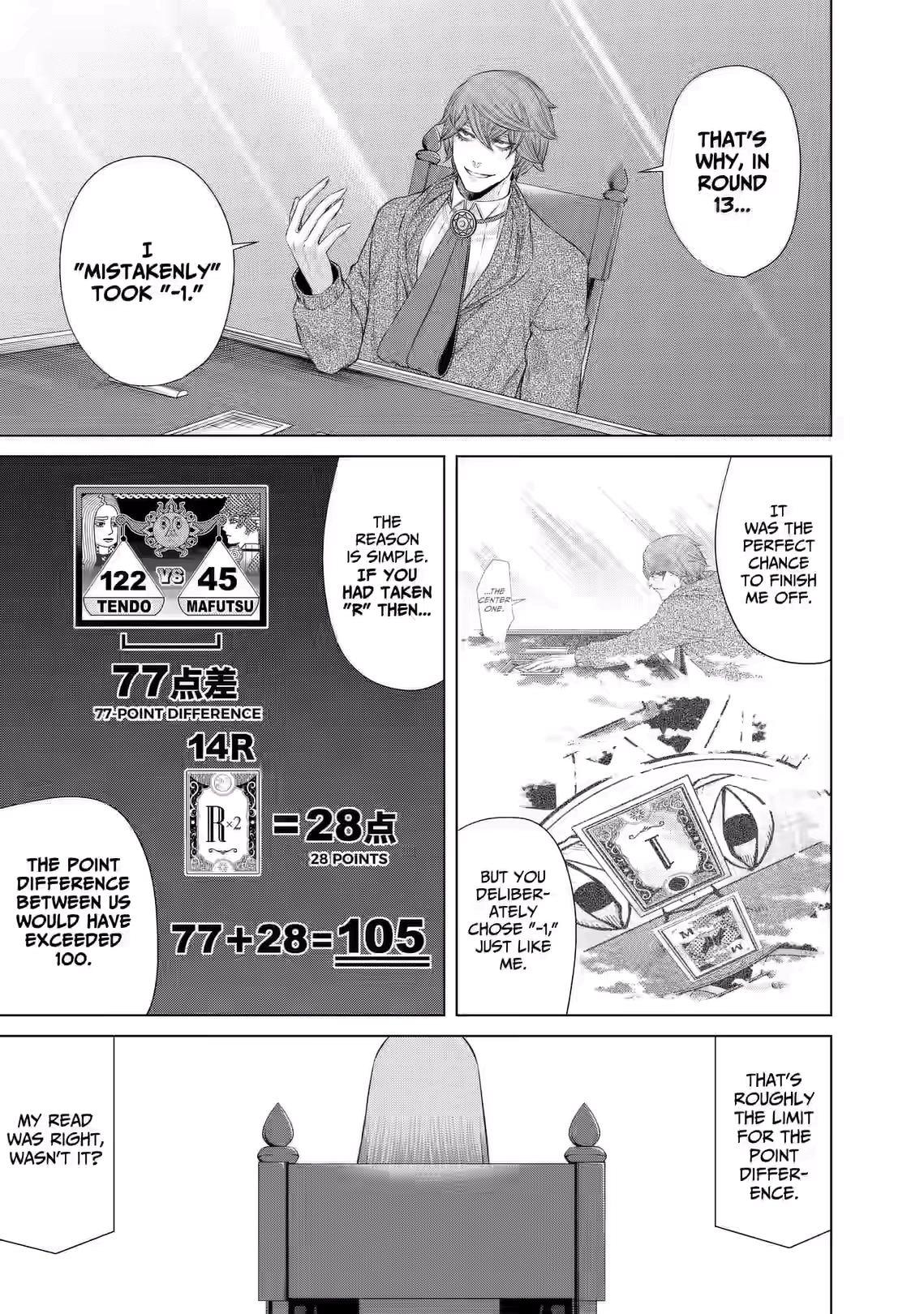 Junket Bank Chapter 80 page 9 - 